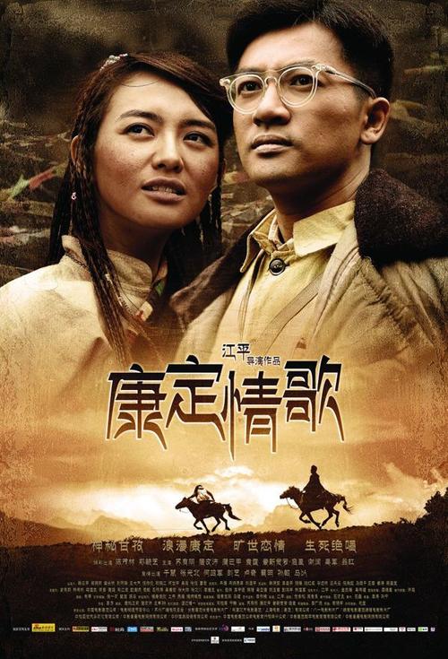 房产证一定要办理不动产呀